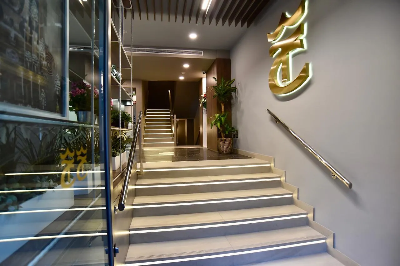 Tc Hotel Dona Luisa Las Palmas de Gran Canaria